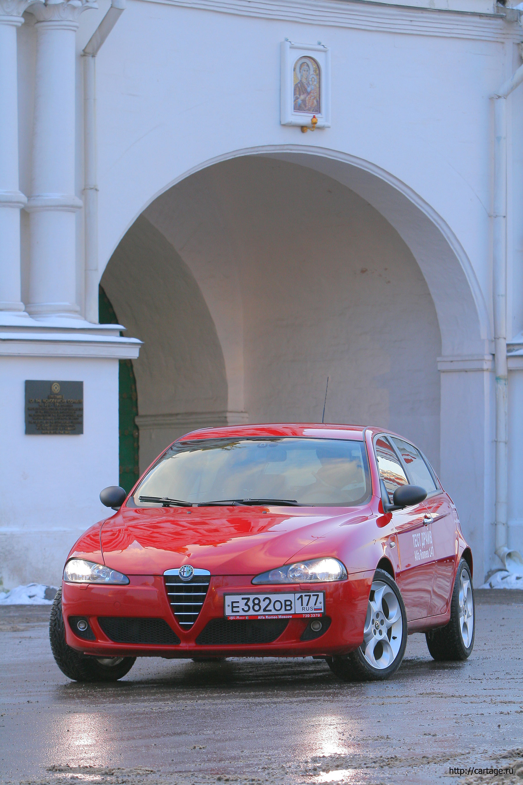 alfa romeo 147