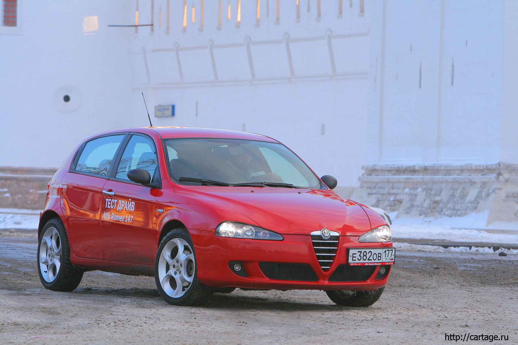 alfa romeo 147 2012