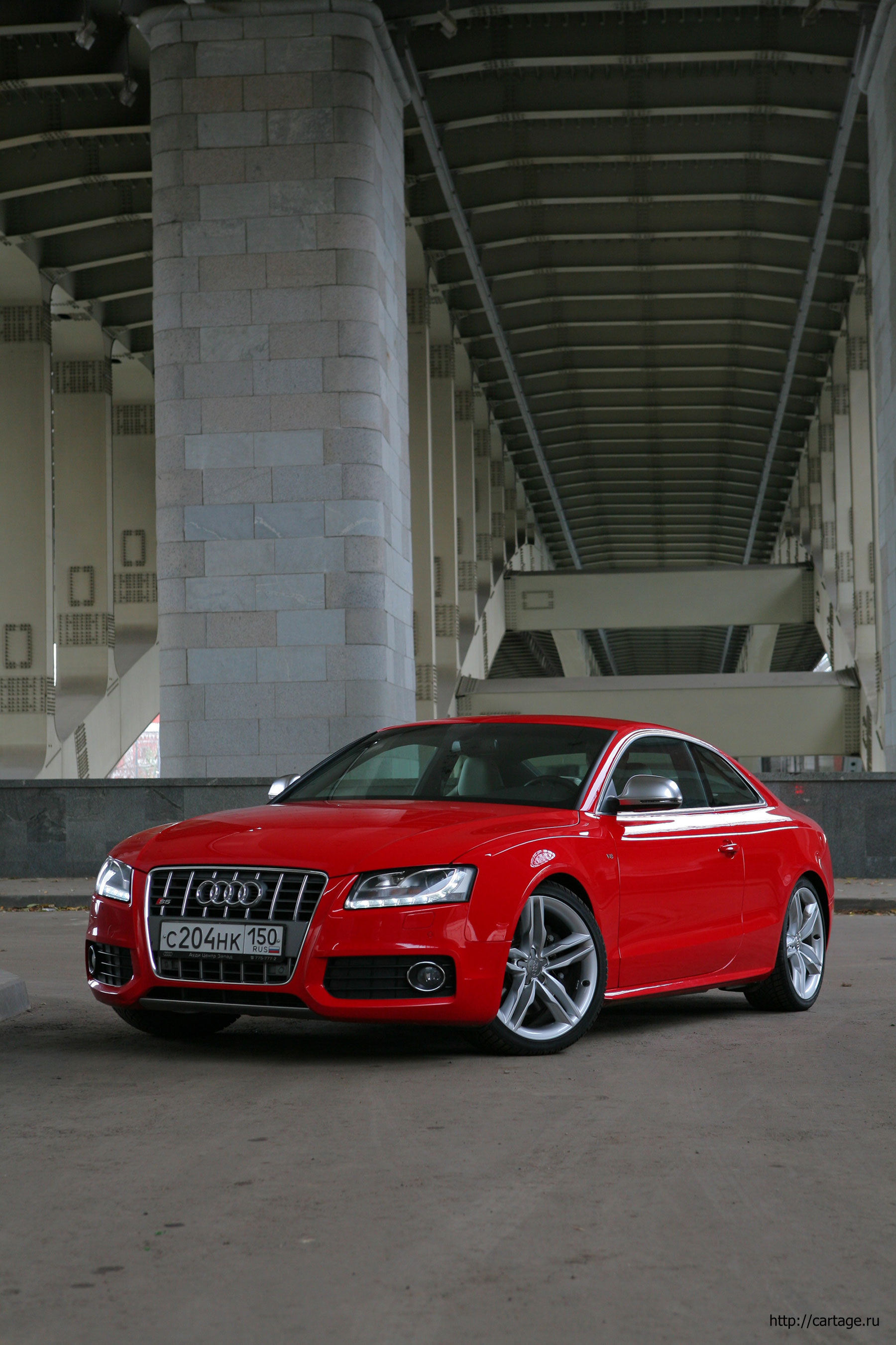 audi s5 2014