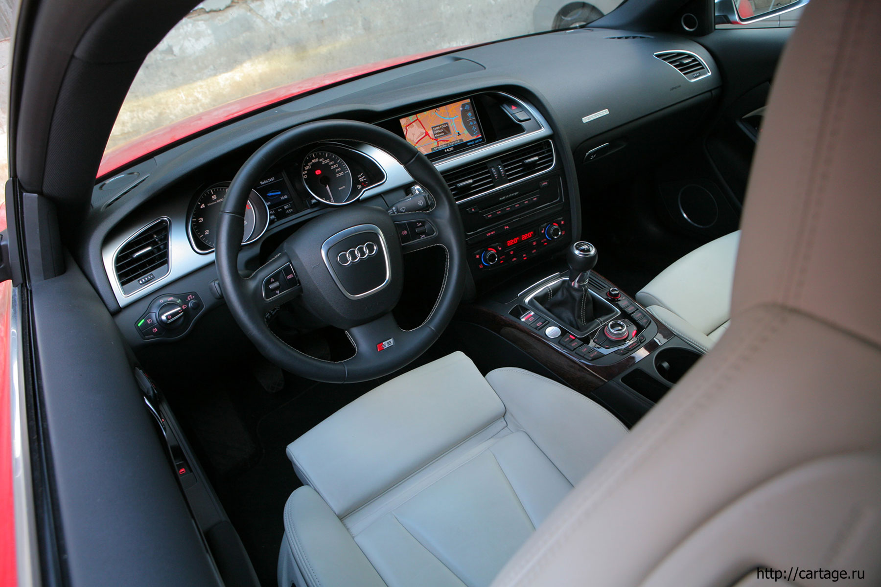 audi s5 audi s5