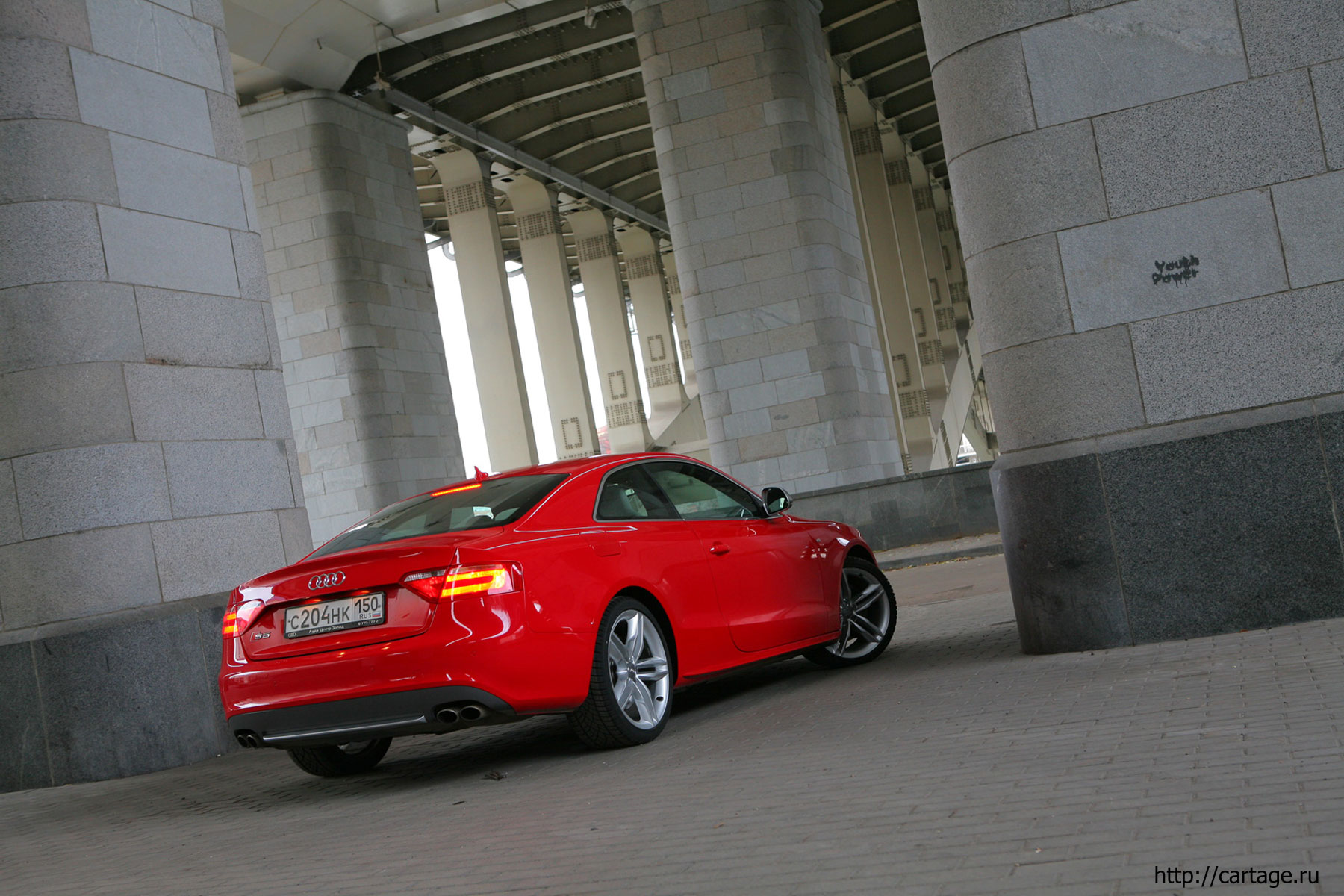 audi s5 2013