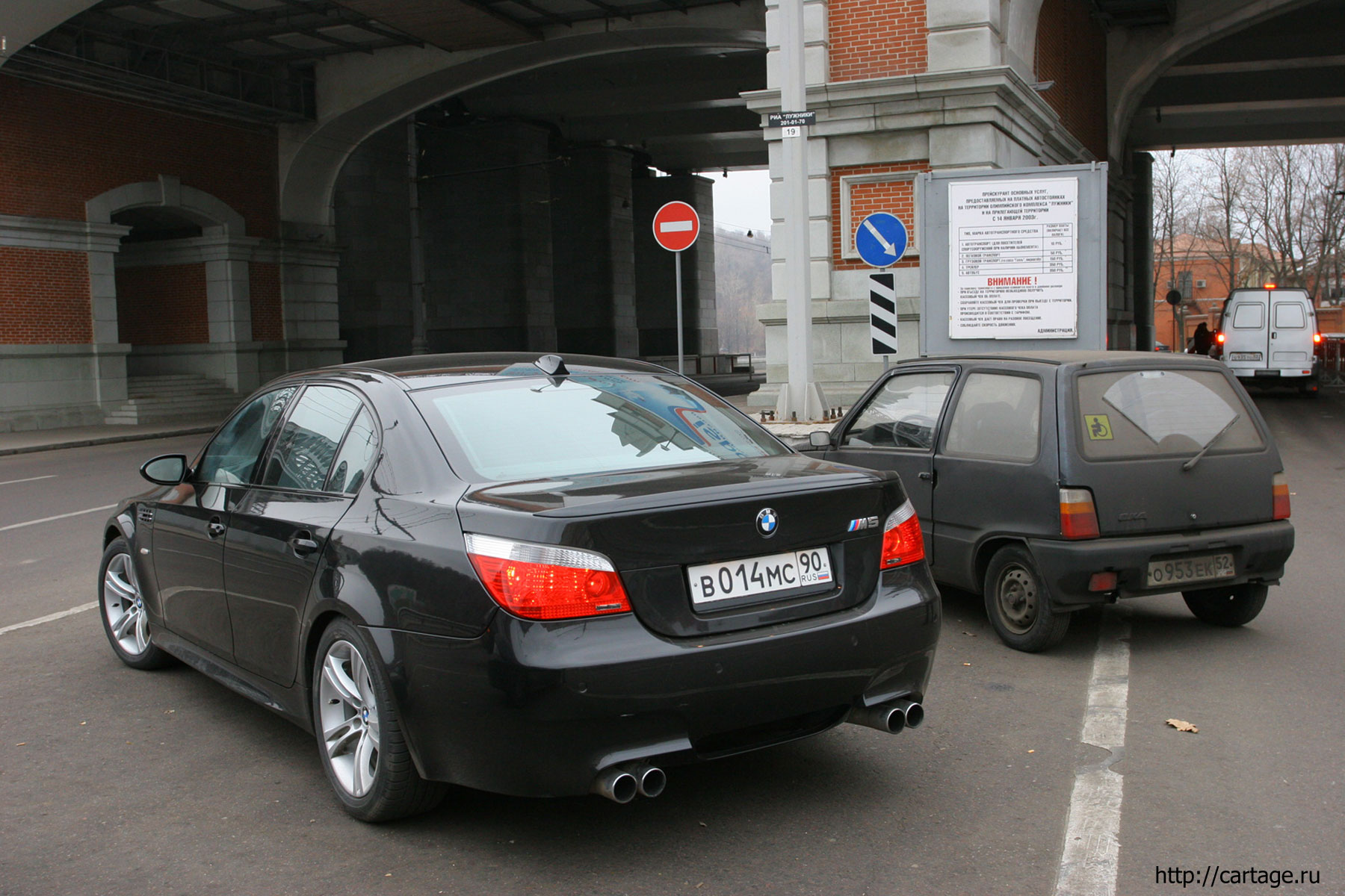 bmw m5 2014