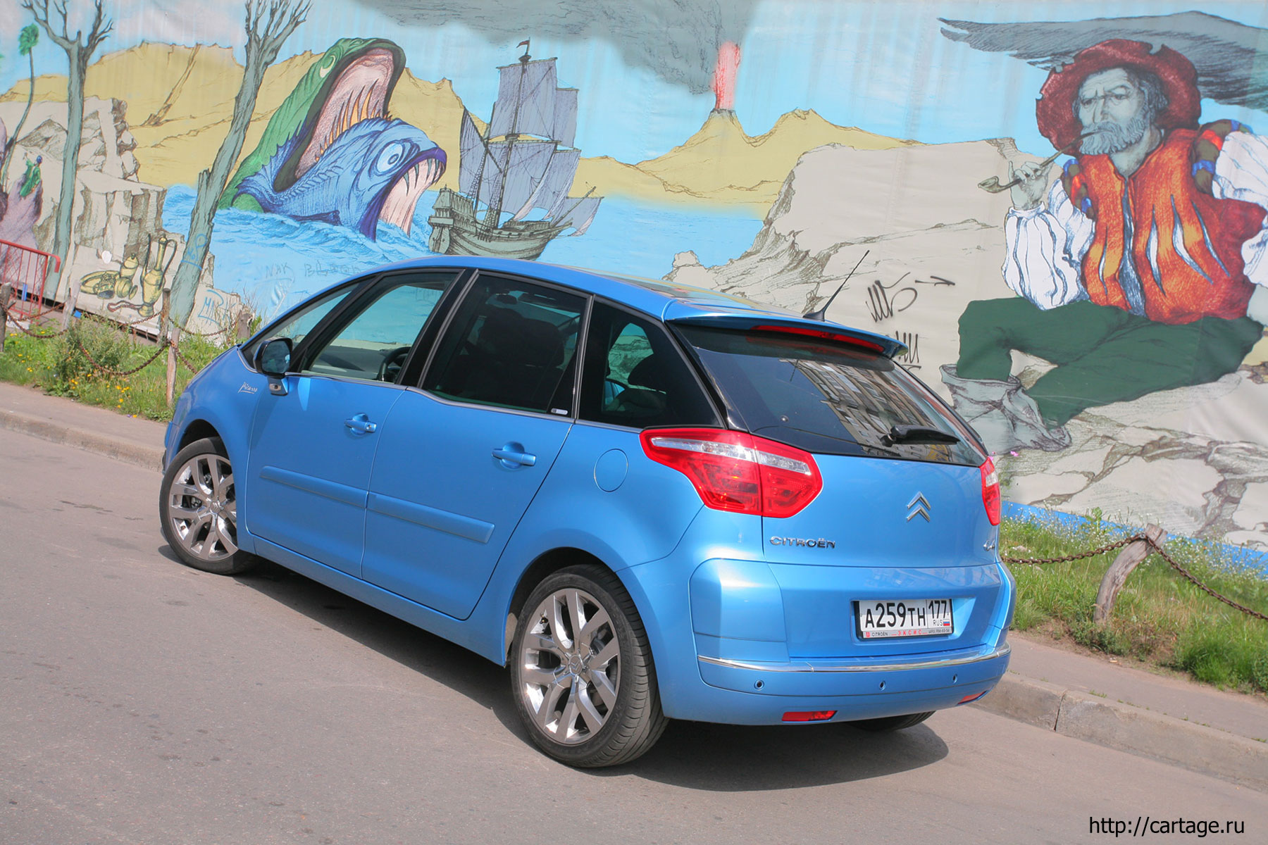 citroen picaso 2014 citroen picaso 2014