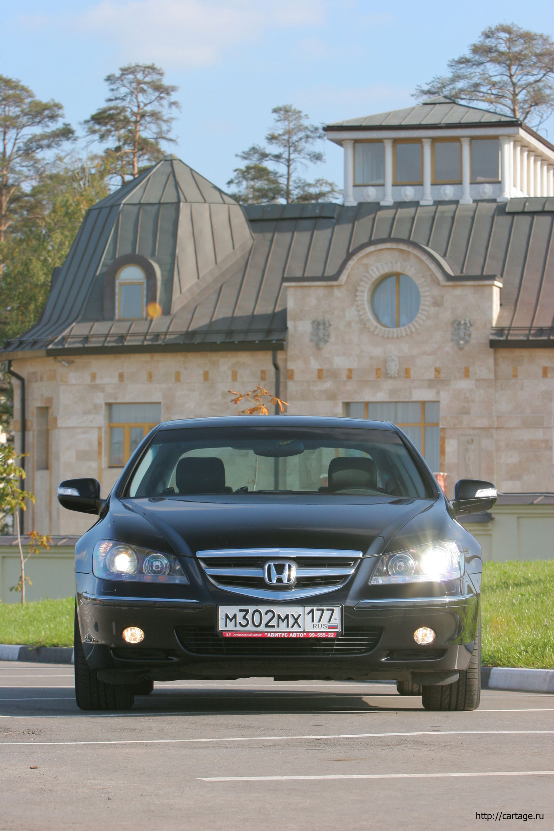 honda legend