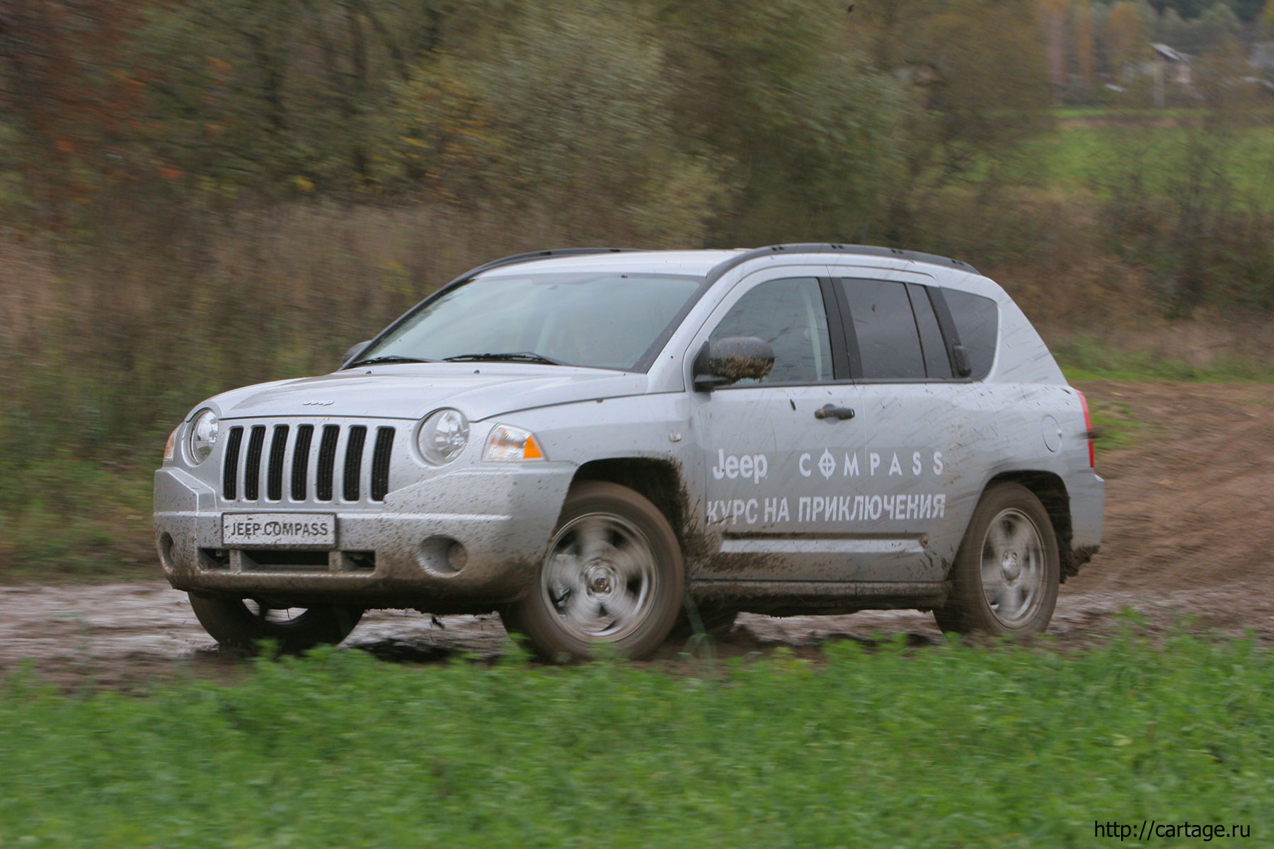 jeep compass 