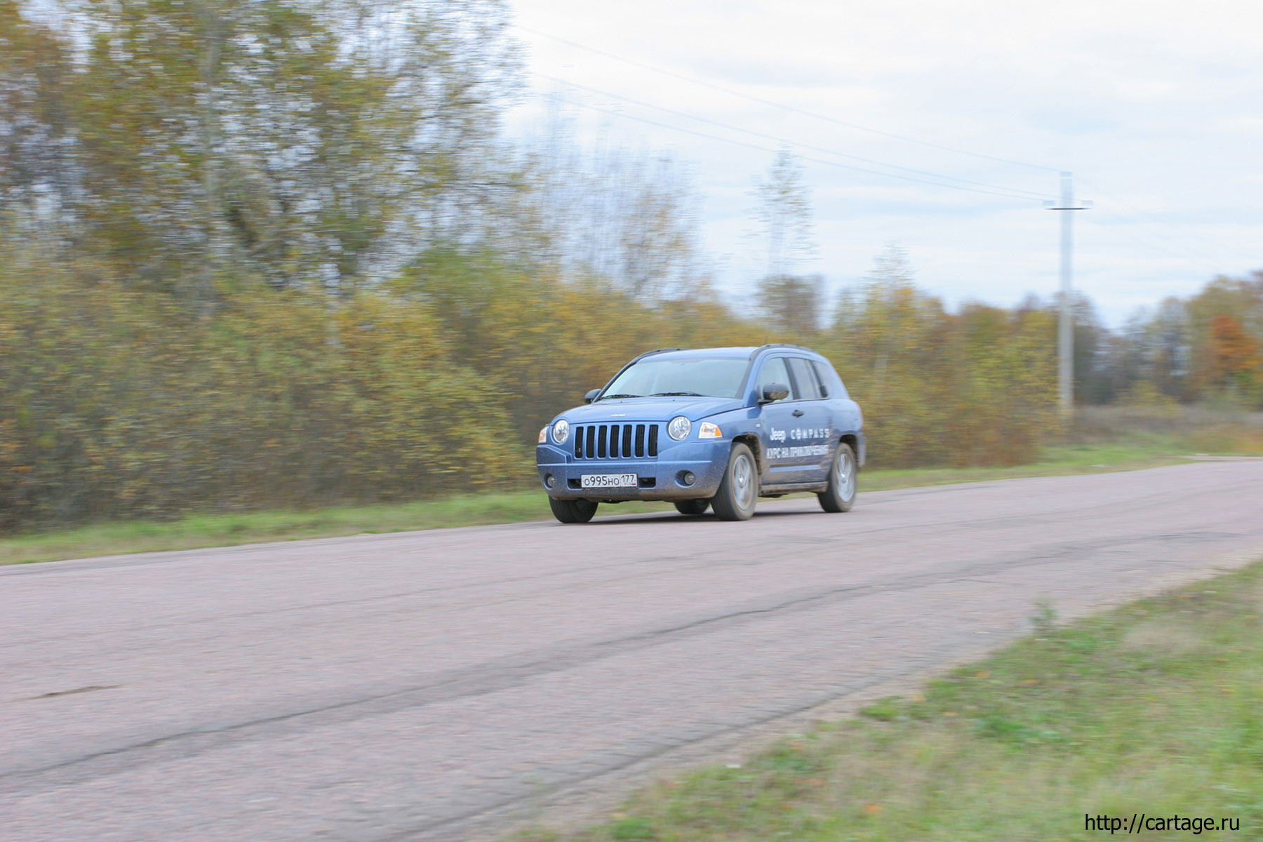 jeep compass 