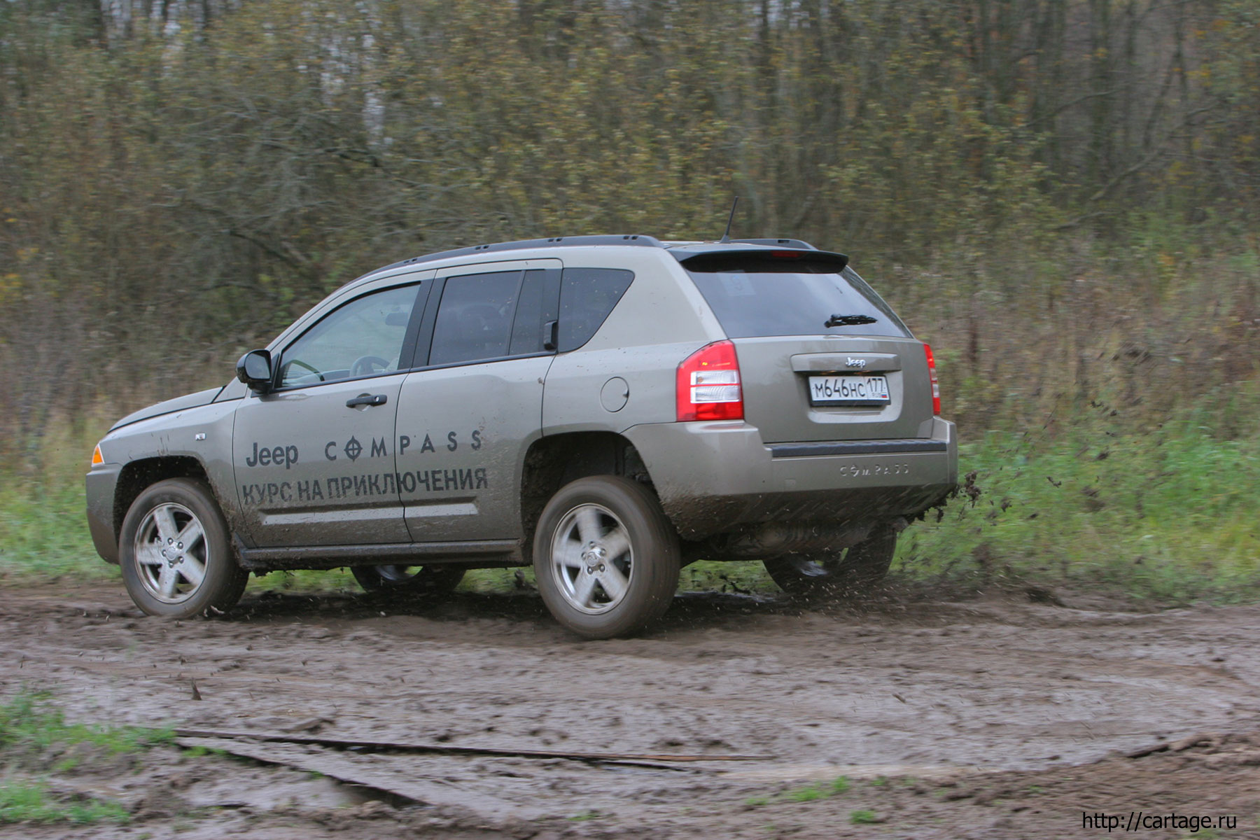 jeep compass