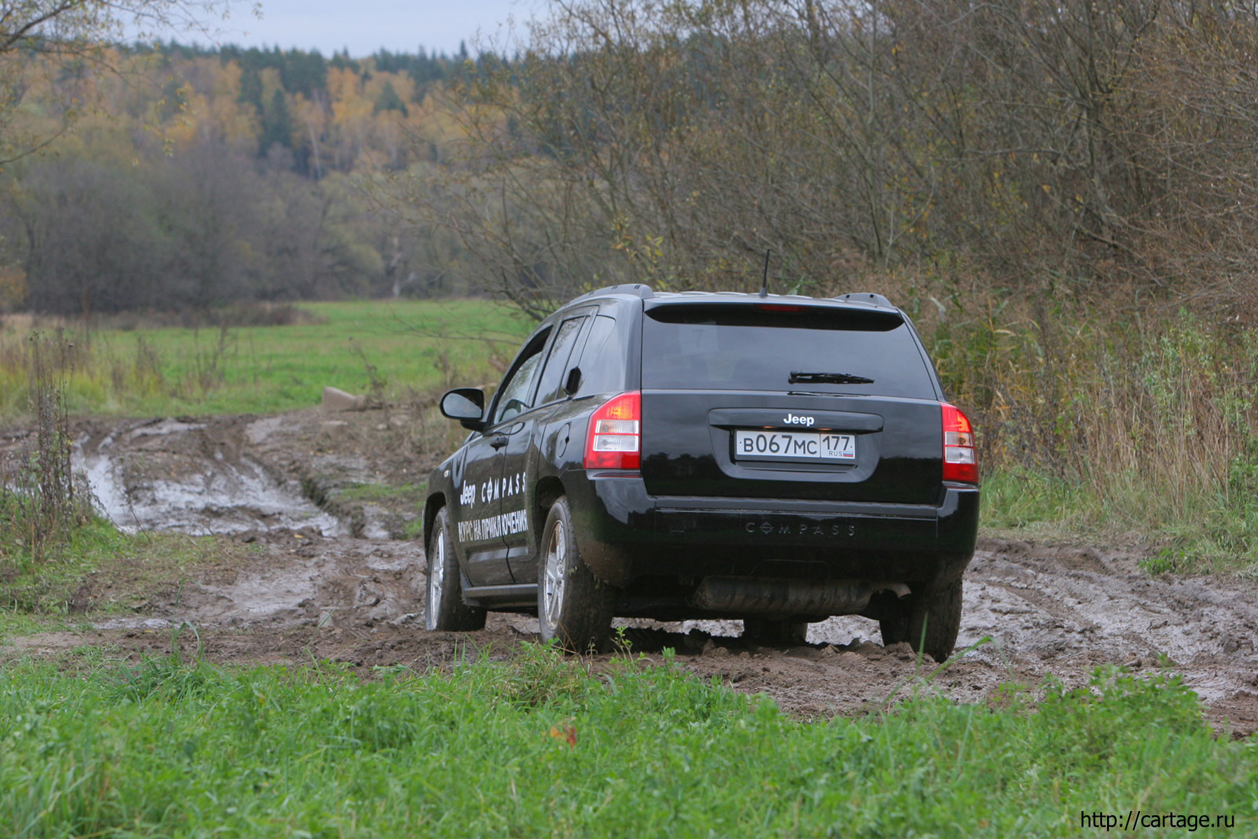 jeep compass