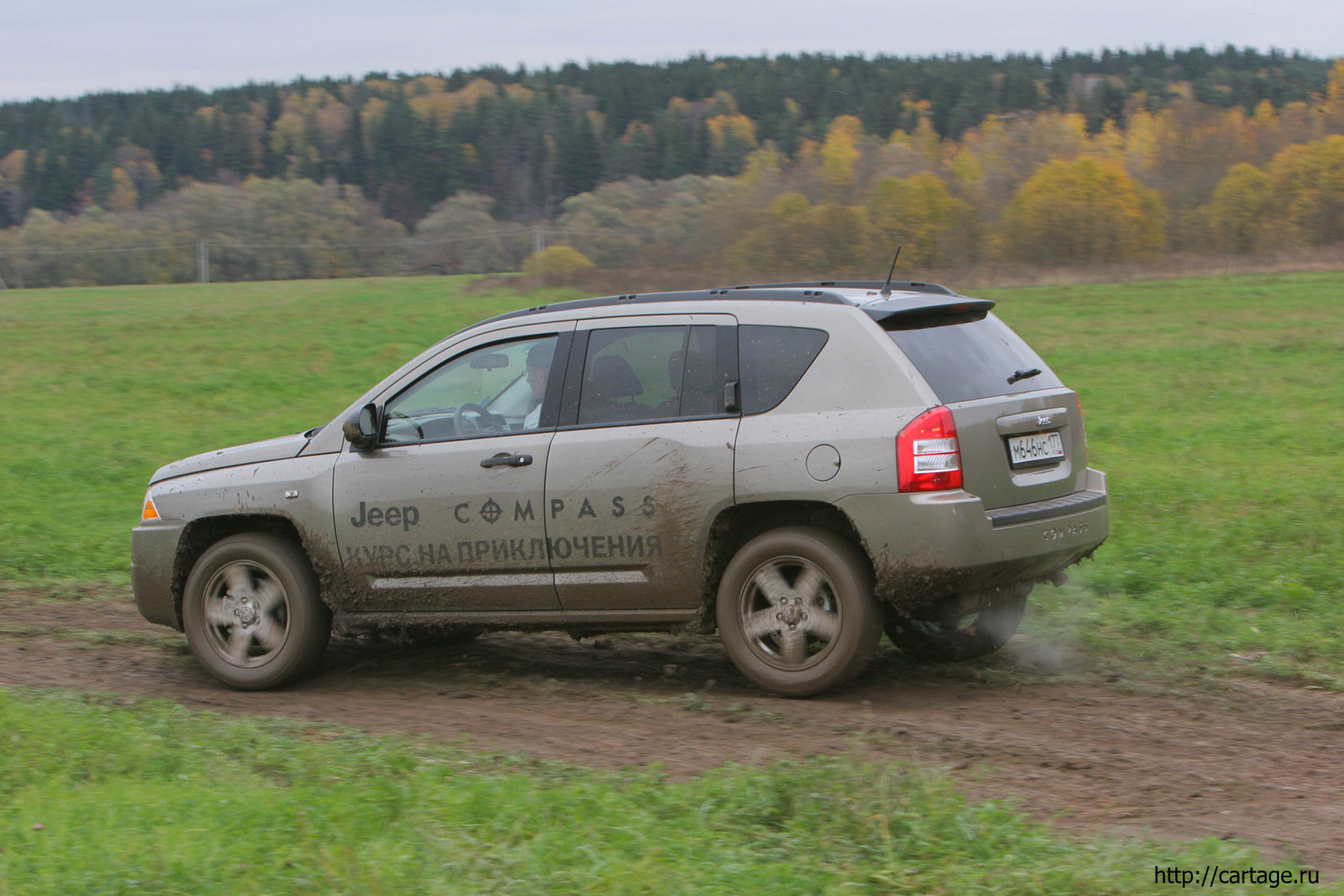 jeep compass 