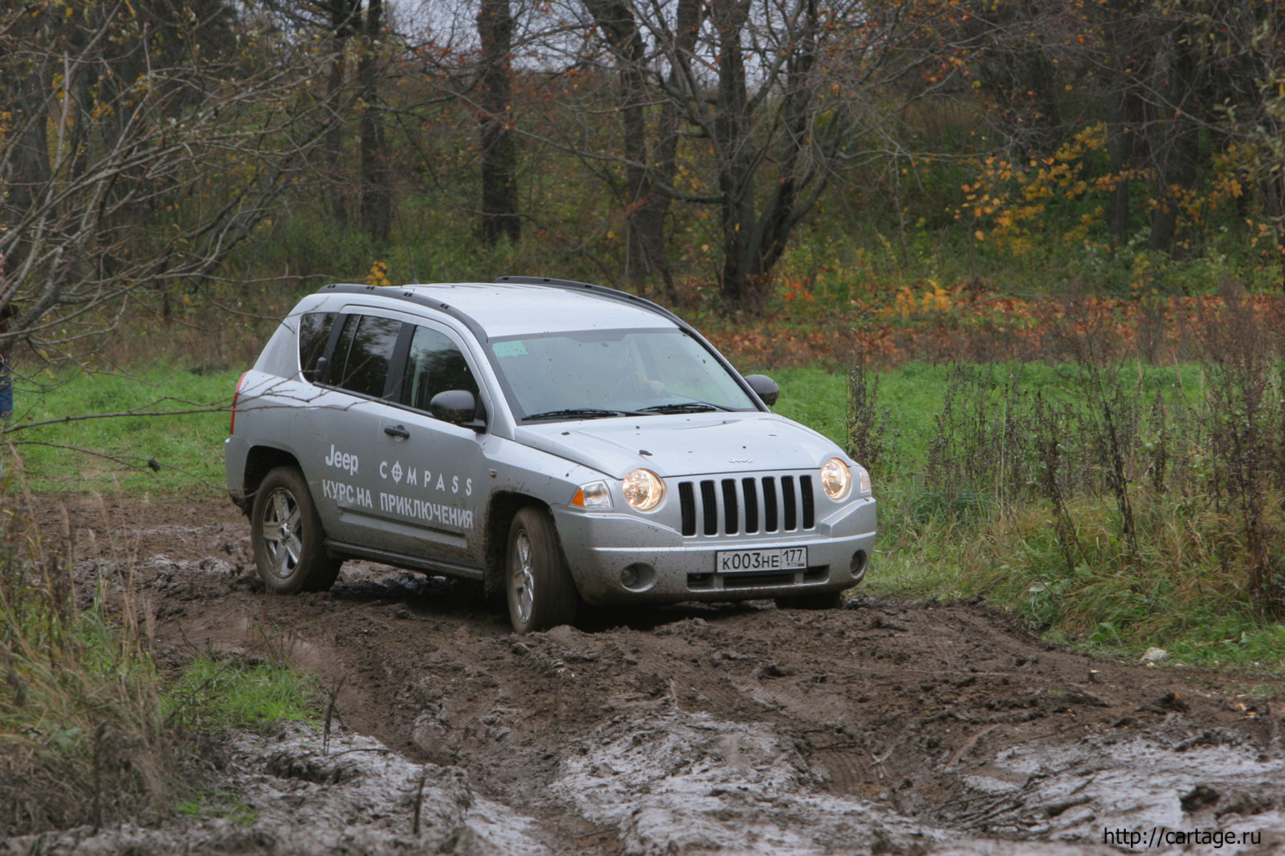 jeep compass 