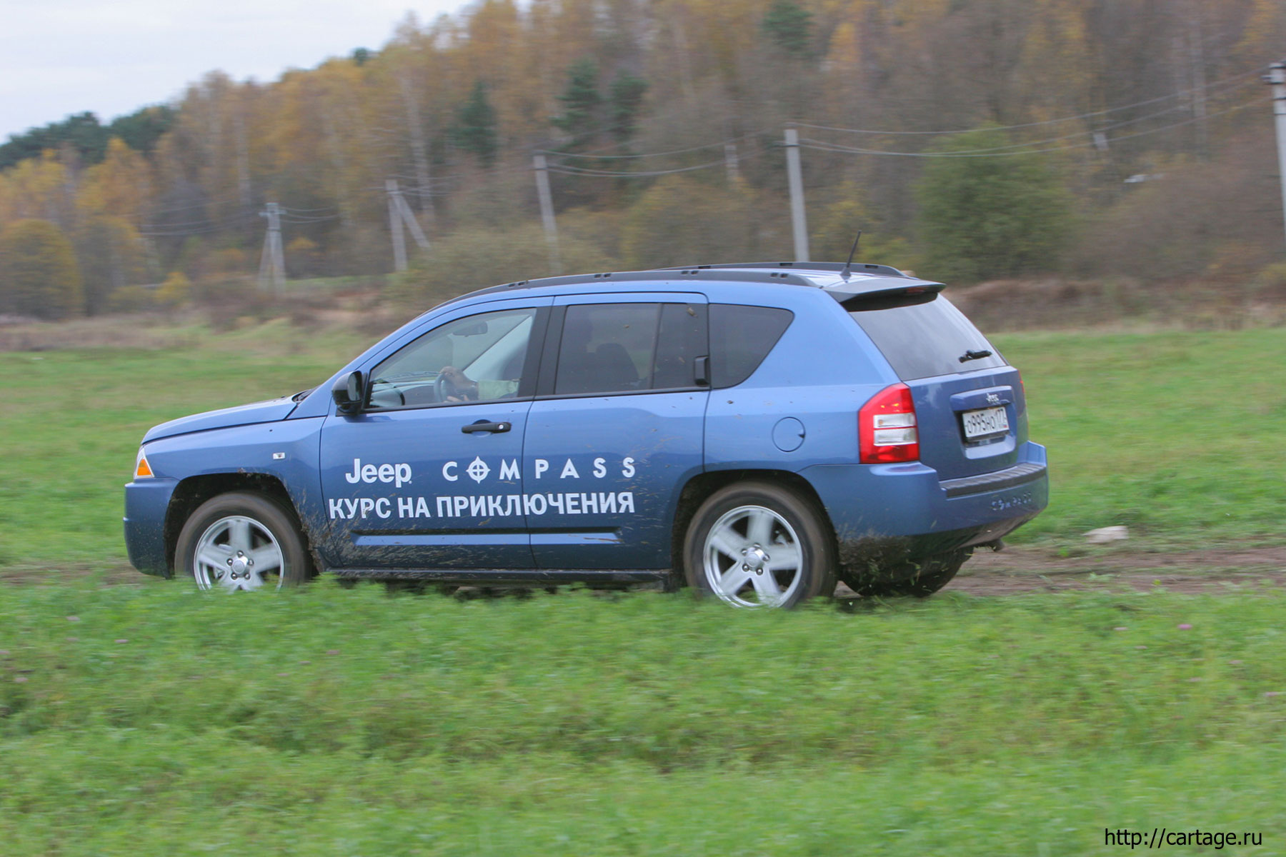 jeep compass 