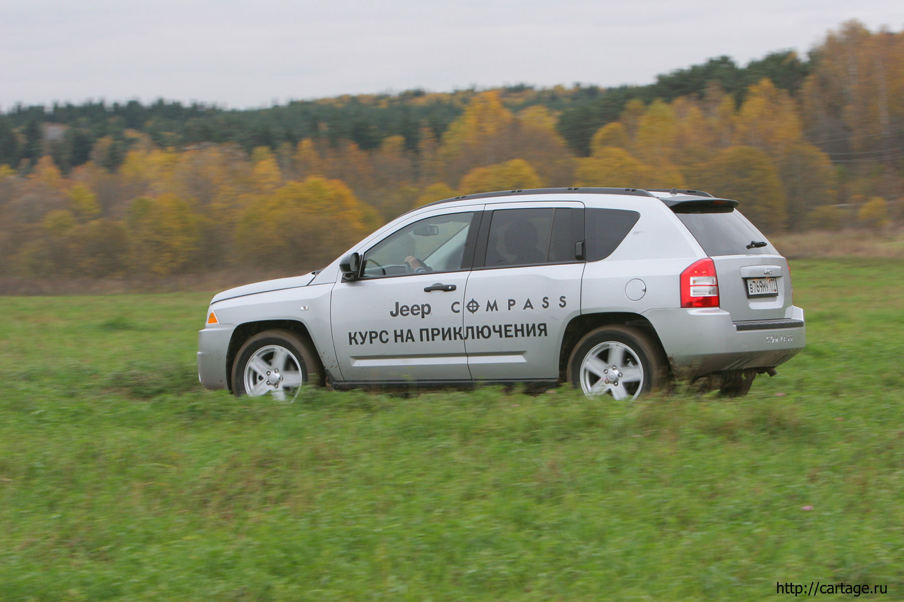 jeep compass 2012