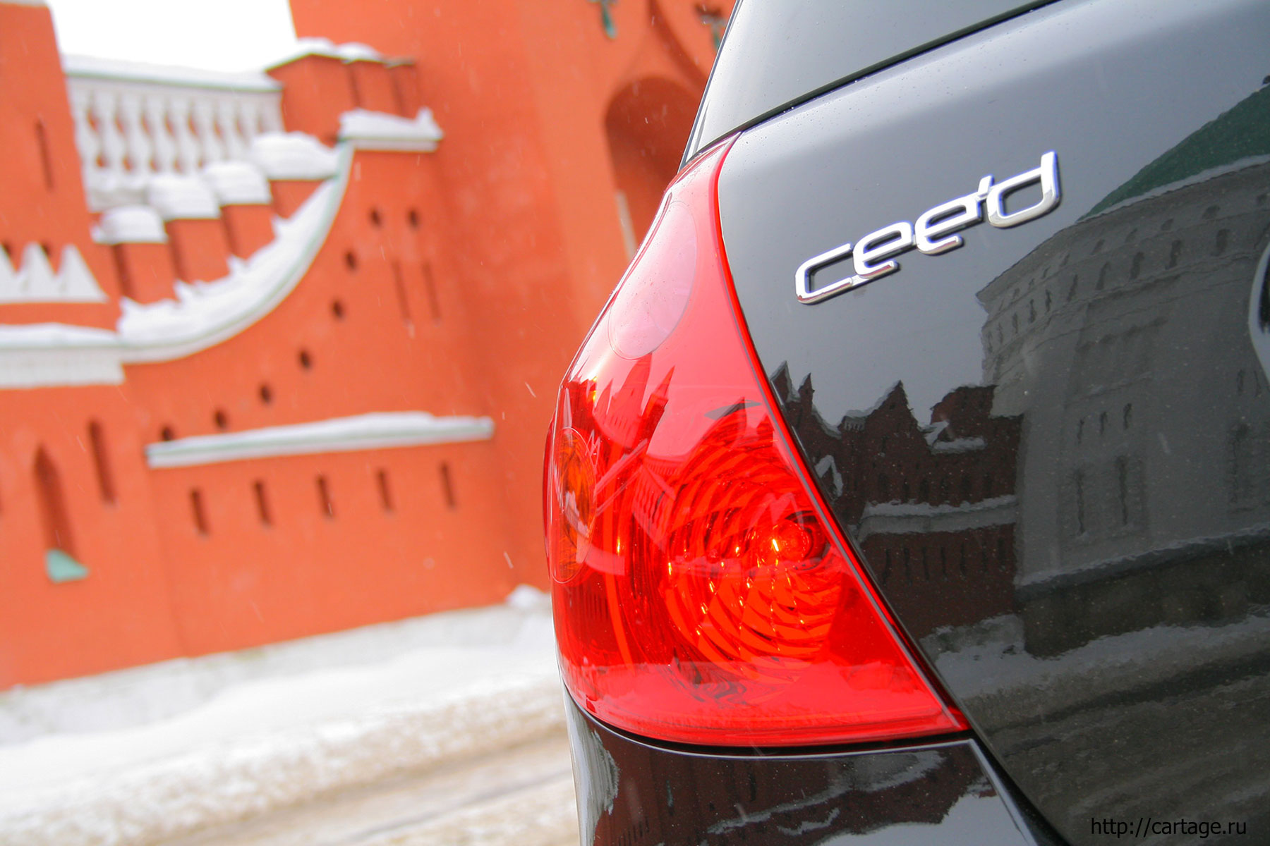 kia ceed kia ceed