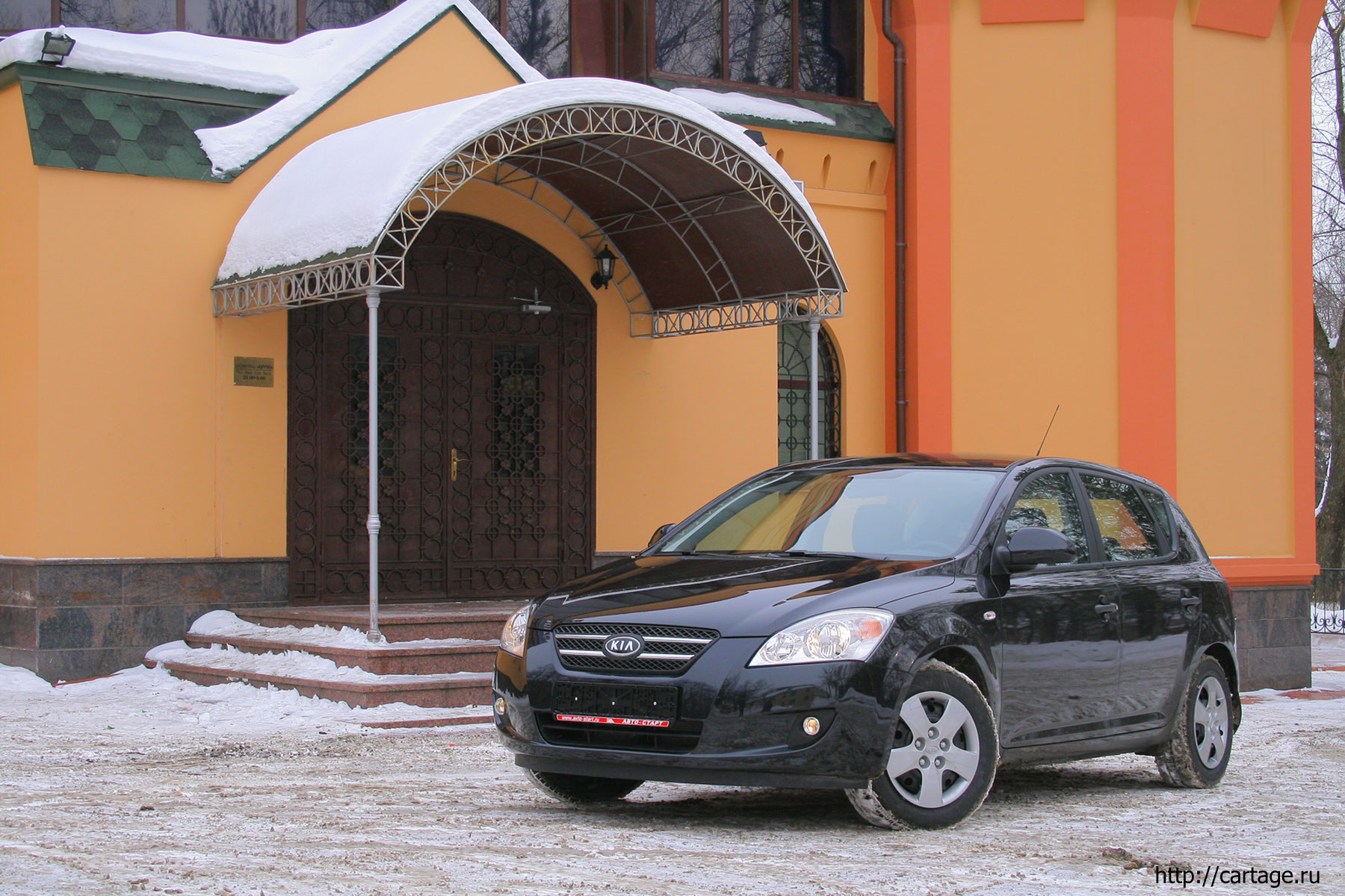 kia ceed kia ceed