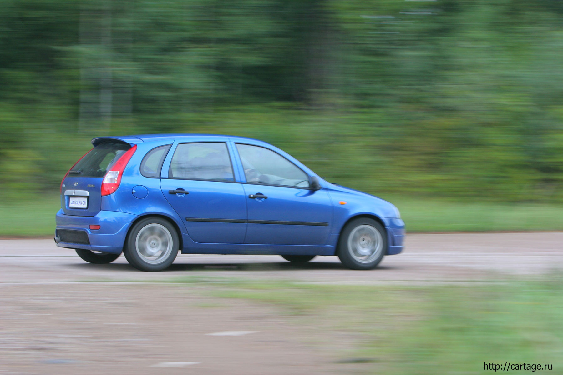 lada kalina 2014