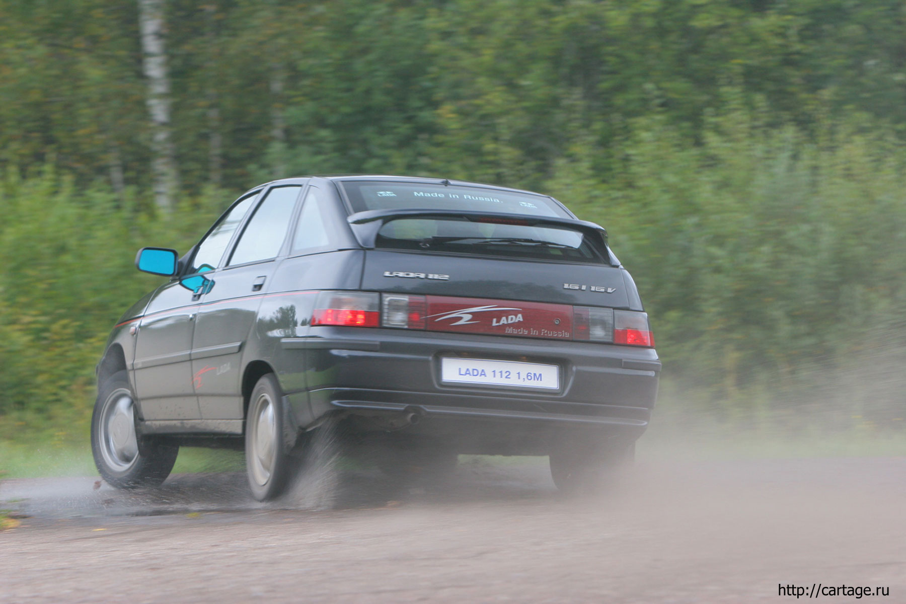 lada kalina 