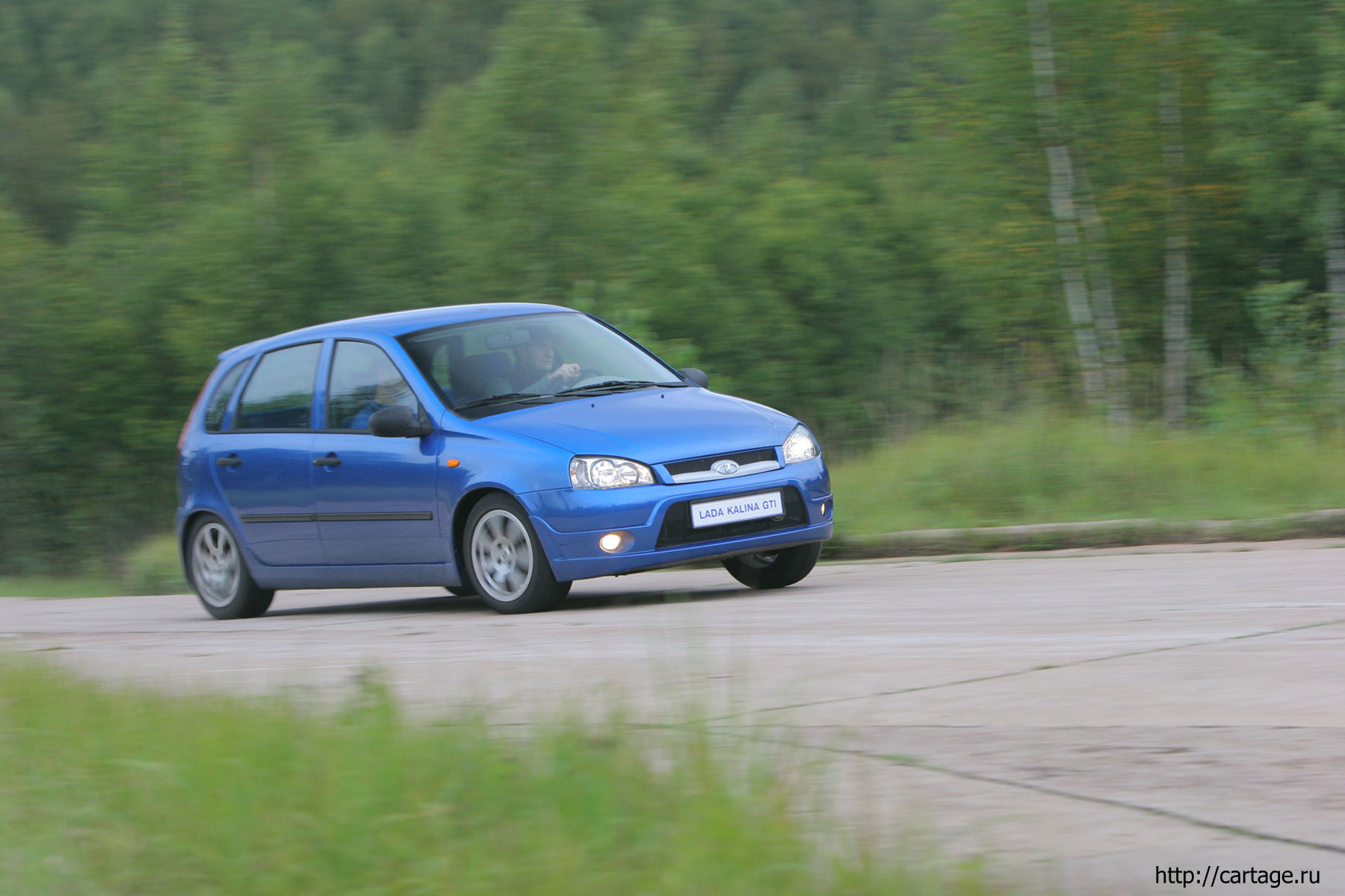 lada kalina 2012