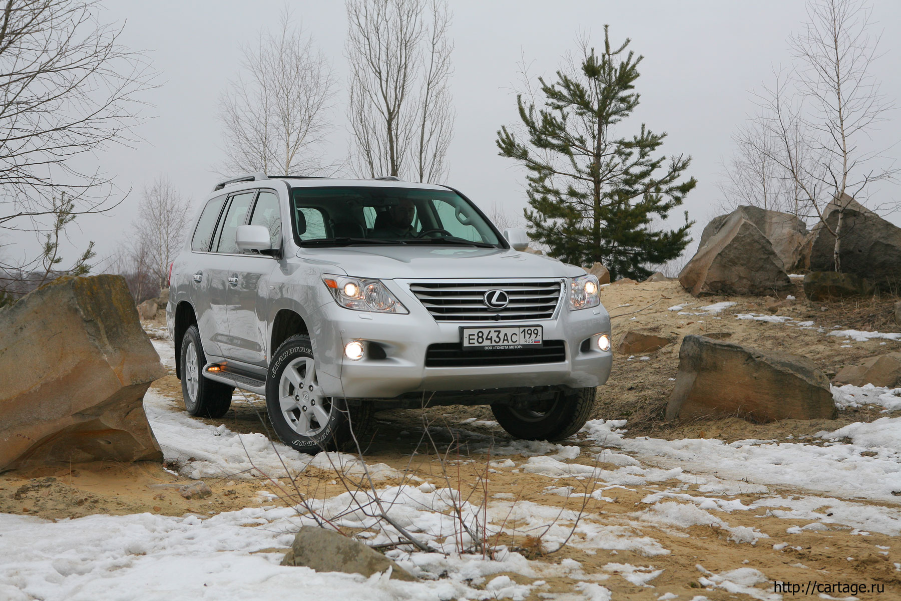 lexus LX 570