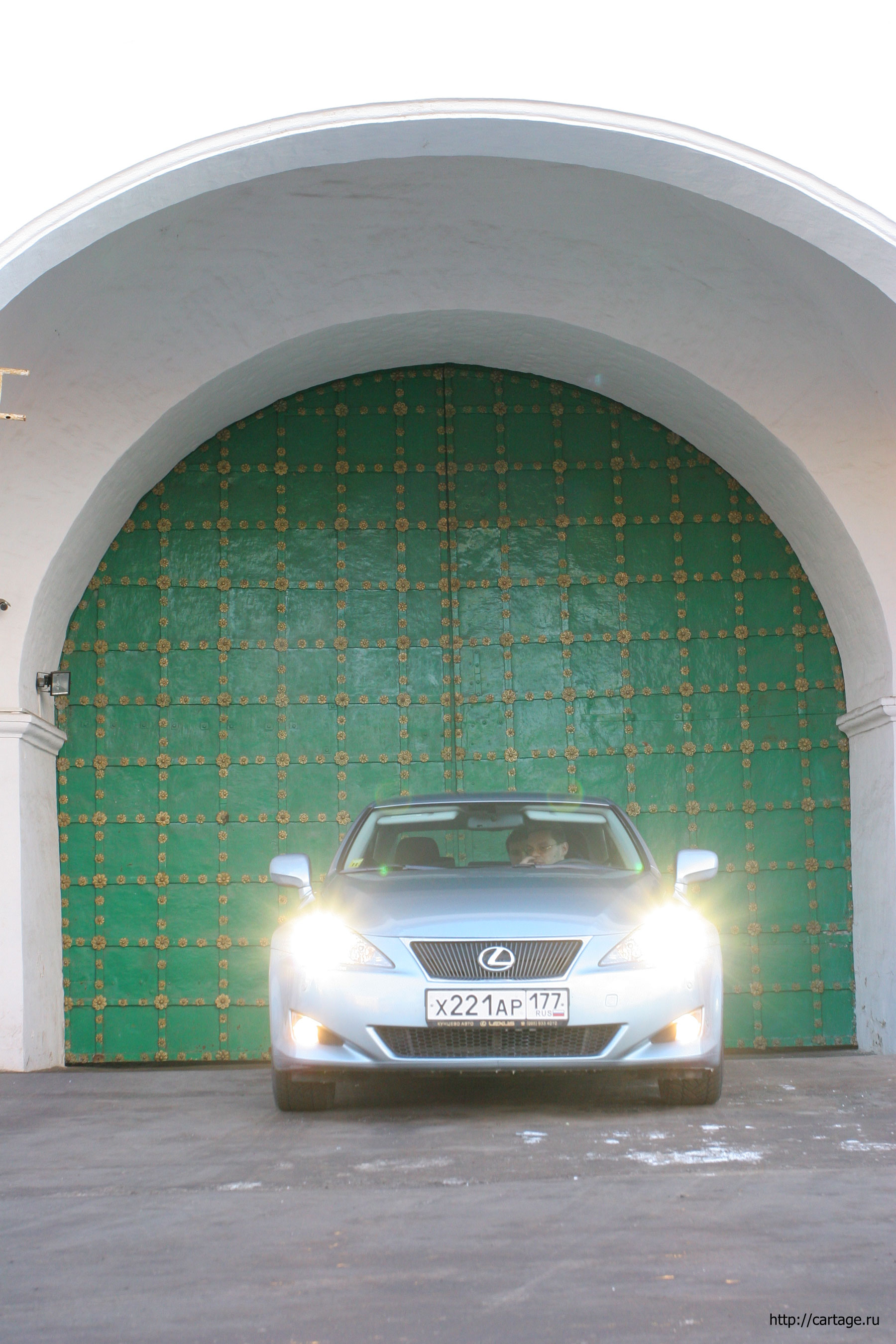 lexus is 250 lexus is 250