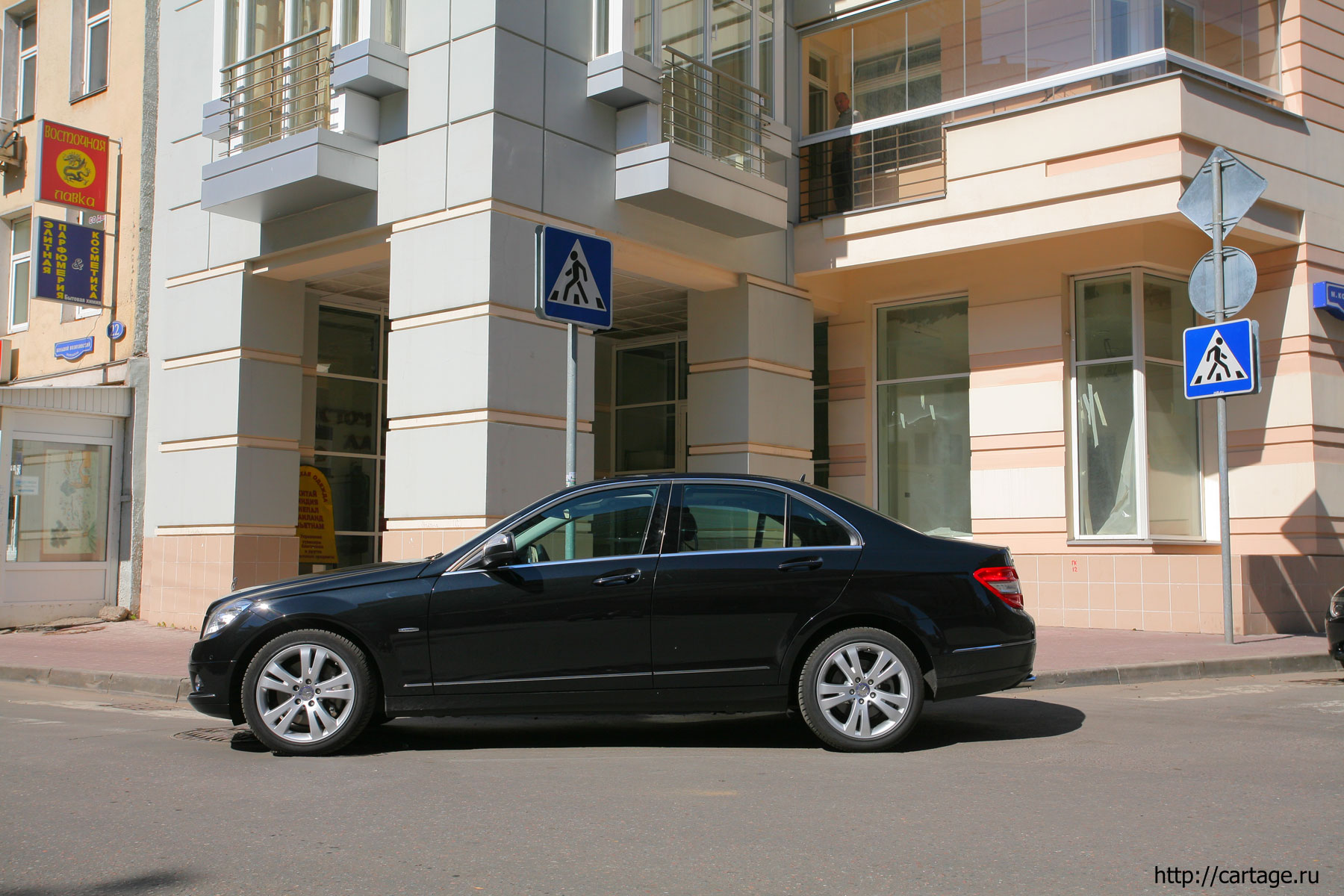mercedes c350 mercedes c350