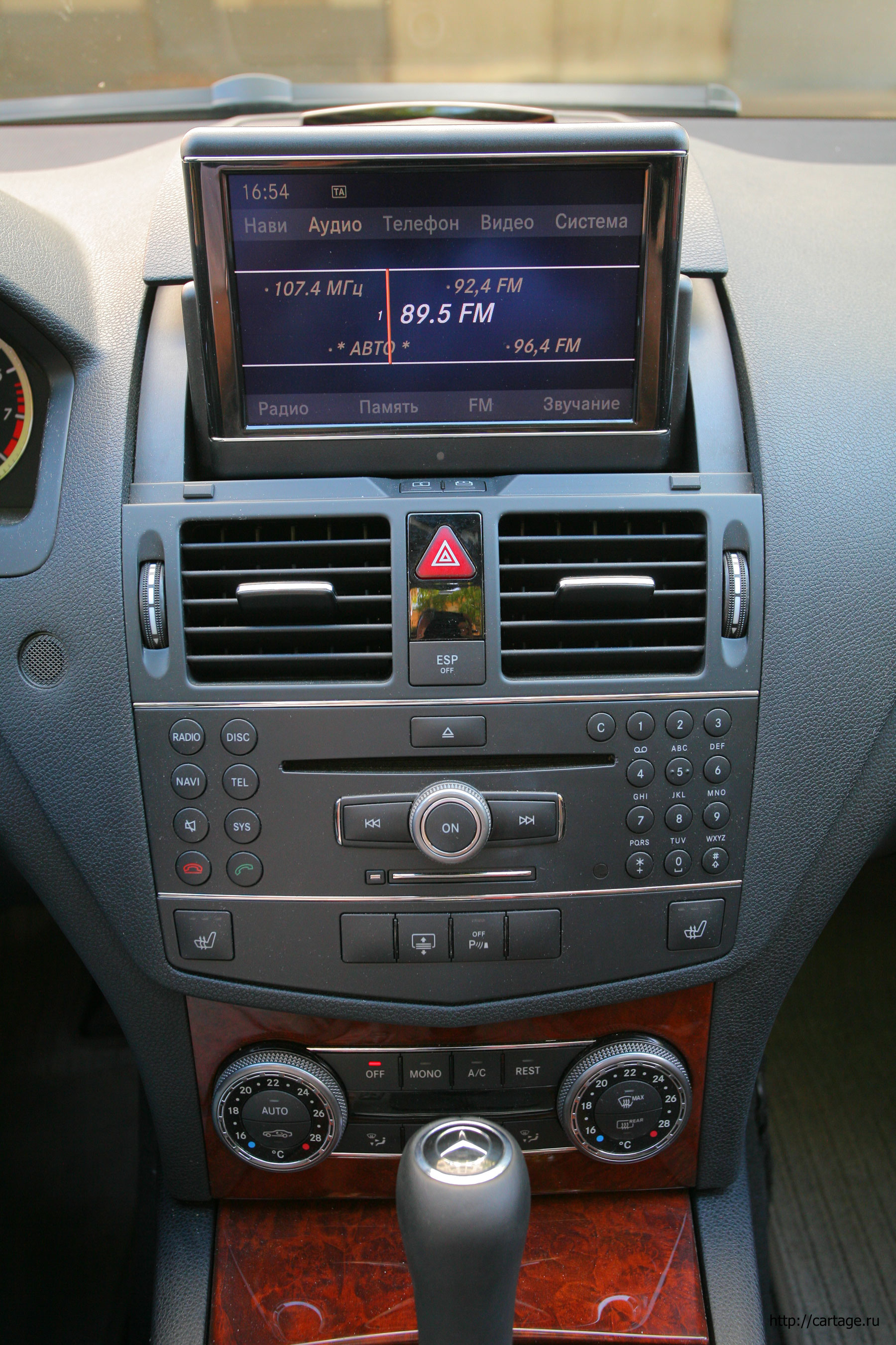 mercedes c350 mercedes c350
