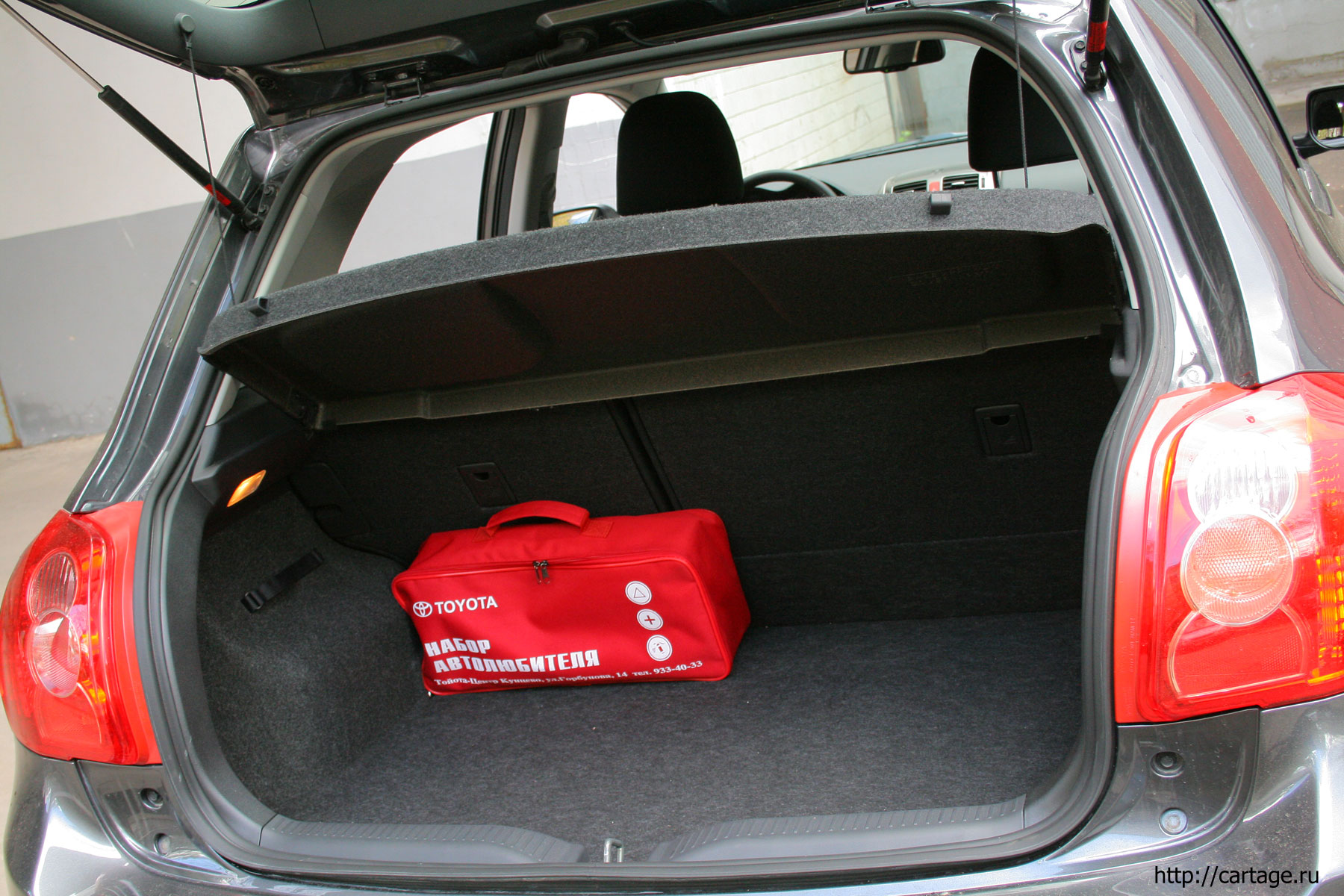 toyota auris toyota auris