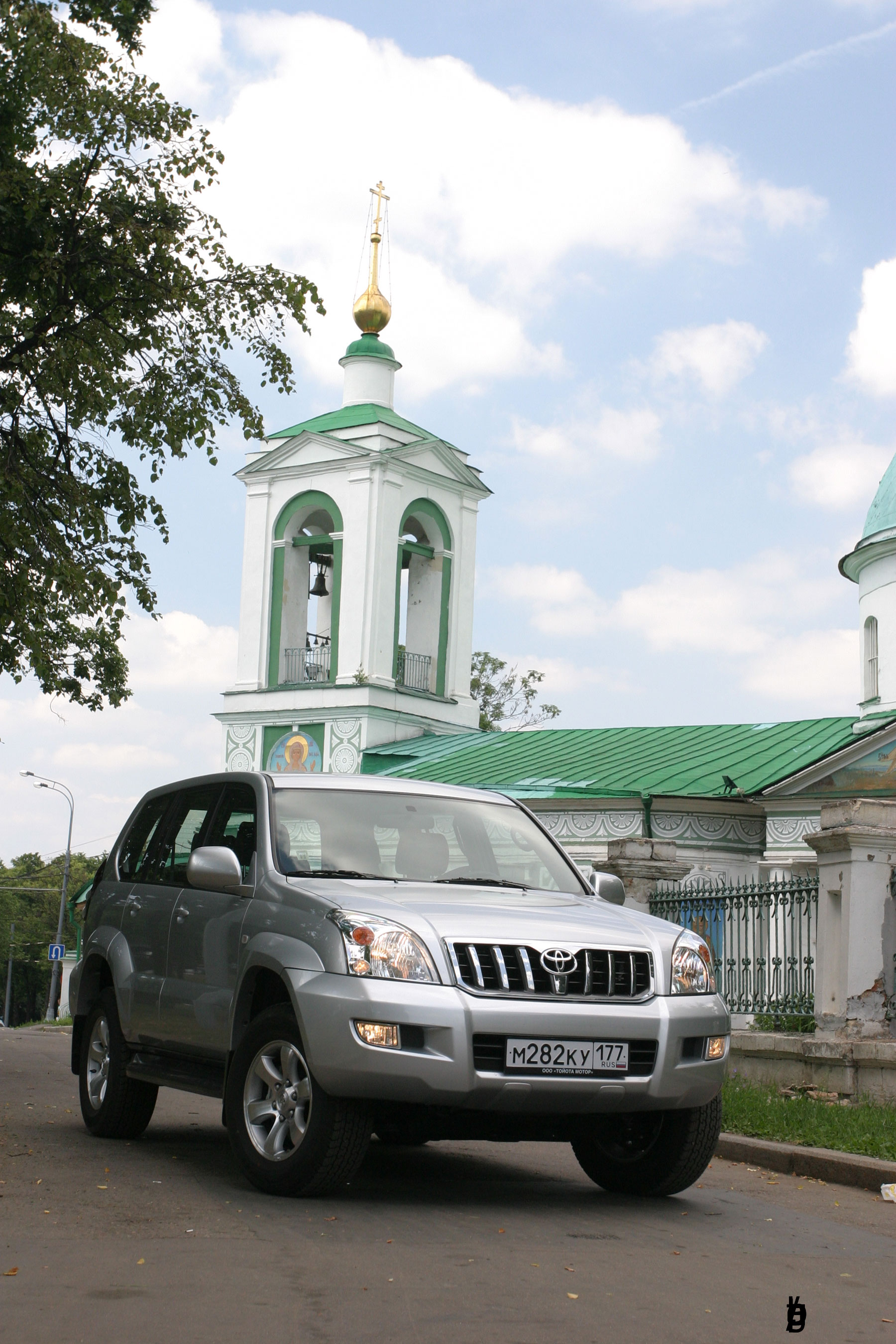 toyota prado