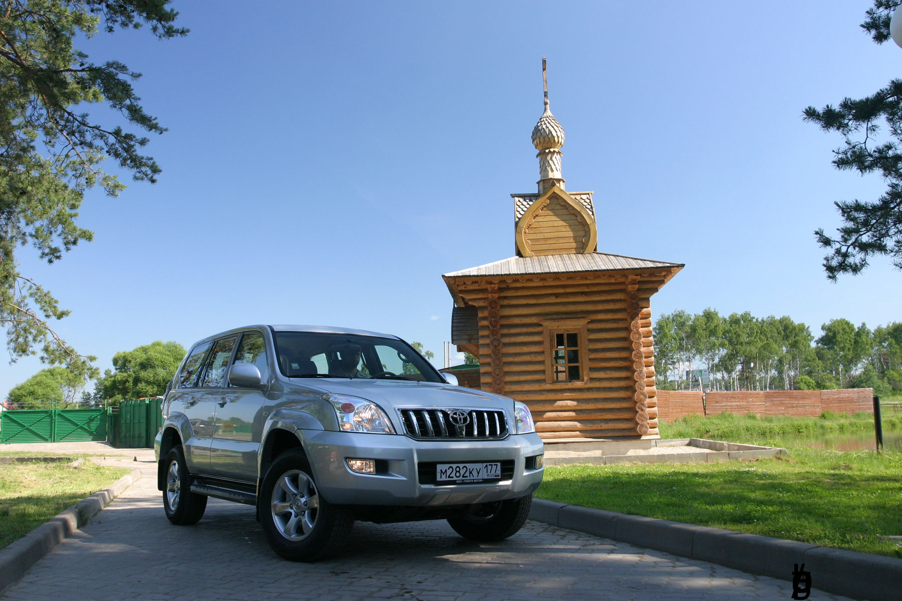 toyota prado