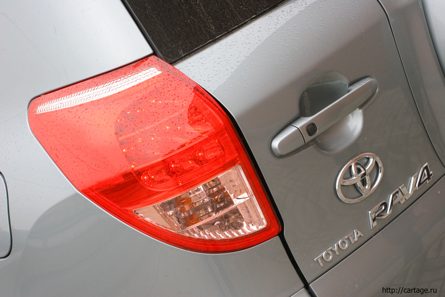 toyota rav4 toyota rav4