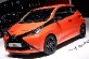 Toyota Aygo 2014