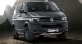 Volkswagen представляет внедорожный фургон Rockton