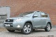 Toyota  RAV4