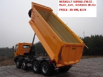 ��������� ����� -  RENAULT KERAX
