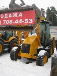 - JCB 3CX CONTRACTOR, 2004 .., 5860 ..