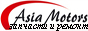 Asia Motors -  ,  , , , .