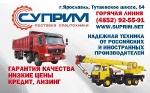   50        10 500 000 .