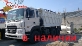 ( )  Hyundai  HD 270 15 3