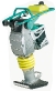 , , ,  AMMANN