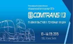   Fullrun   COMTRANS13