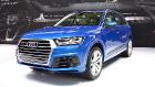 Audi раскрыла российские ценники  на новый Q7