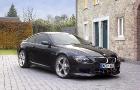 Самый современный автомобиль суперкар – «BMW M6».