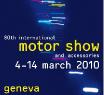 Женевский автосалон 2010  стал настоящим праздником новых моделей автомобилей
